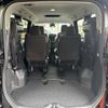 toyota noah 2025 -TOYOTA 【袖ヶ浦 3】--Noah 6AA-ZWR90W--ZWR90-0248545---TOYOTA 【袖ヶ浦 3】--Noah 6AA-ZWR90W--ZWR90-0248545- image 10
