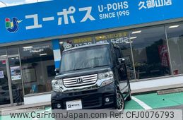 honda n-box 2013 GOO_JP_700070854230240804002