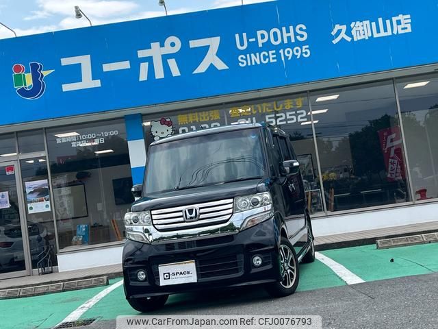 honda n-box 2013 GOO_JP_700070854230240804002 image 1