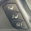 toyota rav4 2021 CFJ1821902 image 11