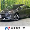 toyota prius 2016 -TOYOTA--Prius DAA-ZVW55--ZVW55-8008121---TOYOTA--Prius DAA-ZVW55--ZVW55-8008121- image 1