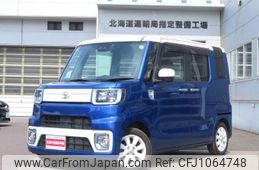 toyota pixis-mega 2018 -TOYOTA--Pixis Mega LA710A--0003845---TOYOTA--Pixis Mega LA710A--0003845-