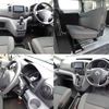 nissan nv200-vanette 2019 -NISSAN--NV200 DBF-VM20--VM20-142122---NISSAN--NV200 DBF-VM20--VM20-142122- image 10