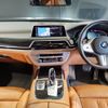 bmw 7-series 2020 -BMW--BMW 7 Series 3DA-7S30--WBA7S620X0CE11476---BMW--BMW 7 Series 3DA-7S30--WBA7S620X0CE11476- image 2