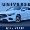 mercedes-benz a-class 2019 -MERCEDES-BENZ--Benz A Class 5BA-177084--WDD1770842J069140---MERCEDES-BENZ--Benz A Class 5BA-177084--WDD1770842J069140- image 1