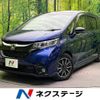 honda freed 2018 -HONDA--Freed DAA-GB7--GB7-6001068---HONDA--Freed DAA-GB7--GB7-6001068- image 1