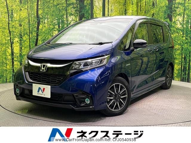 honda freed 2018 -HONDA--Freed DAA-GB7--GB7-6001068---HONDA--Freed DAA-GB7--GB7-6001068- image 1