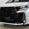 toyota vellfire 2023 -TOYOTA--Vellfire 6AA-AAHH45W--AAHH45-0003***---TOYOTA--Vellfire 6AA-AAHH45W--AAHH45-0003***- image 6