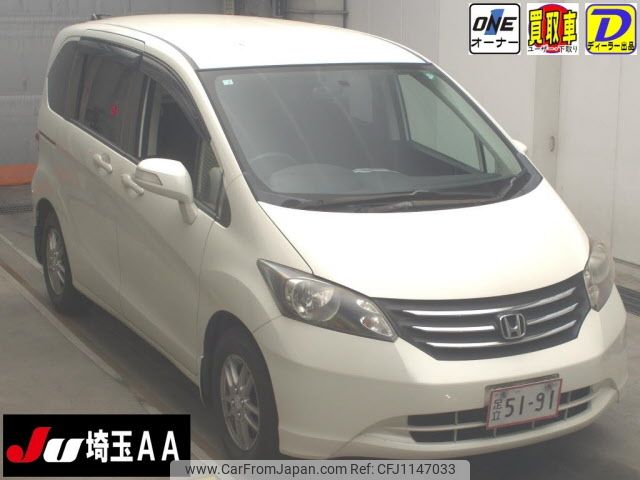 honda freed 2010 -HONDA--Freed GB3-1199276---HONDA--Freed GB3-1199276- image 1
