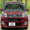 daihatsu move 2015 -DAIHATSU--Move DBA-LA150S--LA150S-1014720---DAIHATSU--Move DBA-LA150S--LA150S-1014720- image 15