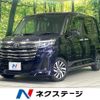 toyota roomy 2022 -TOYOTA--Roomy 5BA-M910A--M910A-0119360---TOYOTA--Roomy 5BA-M910A--M910A-0119360- image 1