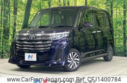 toyota roomy 2022 -TOYOTA--Roomy 5BA-M910A--M910A-0119360---TOYOTA--Roomy 5BA-M910A--M910A-0119360-
