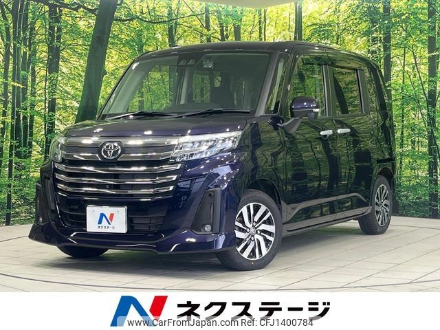 toyota roomy 2022 -TOYOTA--Roomy 5BA-M910A--M910A-0119360---TOYOTA--Roomy 5BA-M910A--M910A-0119360- image 1