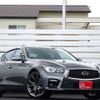 nissan skyline 2014 -NISSAN 【岐阜 31Yﾌ 10】--Skyline DBA-ZV37--ZV37-102917---NISSAN 【岐阜 31Yﾌ 10】--Skyline DBA-ZV37--ZV37-102917- image 40