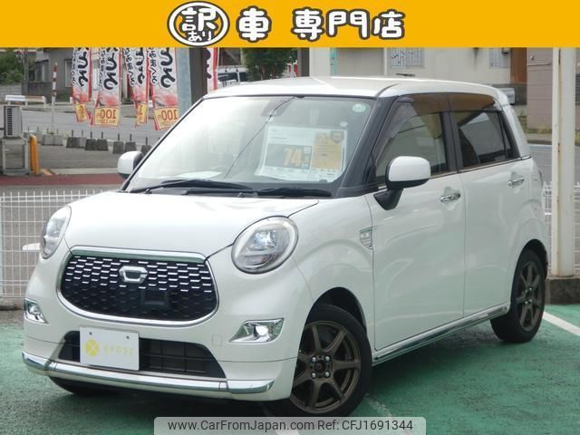 daihatsu cast 2015 CFJ1691344 image 1