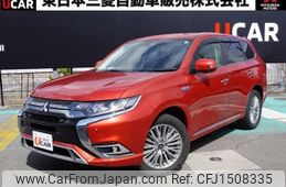 mitsubishi outlander-phev 2018 CFJ1508335