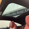 mercedes-benz c-class 2020 -MERCEDES-BENZ--Benz C Class 5BA-205376--W1K2053762F998220---MERCEDES-BENZ--Benz C Class 5BA-205376--W1K2053762F998220- image 8