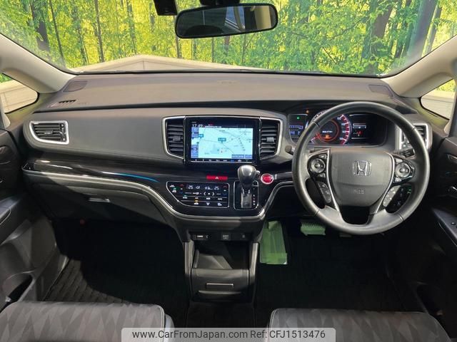 honda odyssey 2018 CFJ1513476 image 2