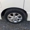 nissan serena 2012 -NISSAN--Serena DBA-FC26--FC26-051550---NISSAN--Serena DBA-FC26--FC26-051550- image 15