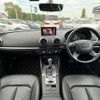 audi a3 2016 quick_quick_8VCXS_WAUZZZ8V0GA060363 image 4