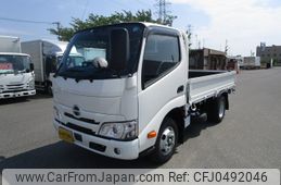 hino dutro 2023 -HINO--Hino Dutoro 2RG-XZU605M--XZU605-0042709---HINO--Hino Dutoro 2RG-XZU605M--XZU605-0042709-