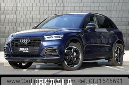 audi q5 2020 CFJ1546691