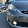 toyota prius-α 2013 -TOYOTA--Prius α ZVW41W--ZVW41-3288061---TOYOTA--Prius α ZVW41W--ZVW41-3288061- image 6