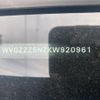 volkswagen tiguan 2020 -VOLKSWAGEN--VW Tiguan LDA-5NDFGF--WVGZZZ5NZKW920961---VOLKSWAGEN--VW Tiguan LDA-5NDFGF--WVGZZZ5NZKW920961- image 30