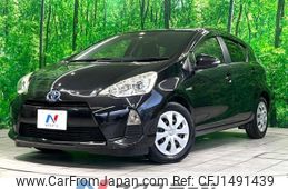 toyota aqua 2013 CFJ1491439