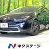 toyota prius 2023 CFJ1402796 image 1