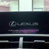 lexus nx 2017 -LEXUS--Lexus NX DAA-AYZ10--AYZ10-1016540---LEXUS--Lexus NX DAA-AYZ10--AYZ10-1016540- image 24