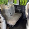 honda n-box 2022 -HONDA--N BOX 6BA-JF3--JF3-5132317---HONDA--N BOX 6BA-JF3--JF3-5132317- image 9
