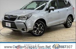 subaru forester 2013 quick_quick_DBA-SJG_SJG-017800