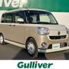 daihatsu move-canbus 2019 -DAIHATSU--Move Canbus 5BA-LA800S--LA800S-0161983---DAIHATSU--Move Canbus 5BA-LA800S--LA800S-0161983- image 1