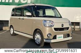 daihatsu move-canbus 2019 -DAIHATSU--Move Canbus 5BA-LA800S--LA800S-0161983---DAIHATSU--Move Canbus 5BA-LA800S--LA800S-0161983-