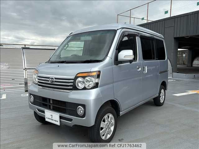 daihatsu atrai-wagon 2012 CFJ1763462 image 1