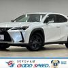 lexus ux 2020 quick_quick_6AA-MZAH10_MZAH10-2071101 image 1