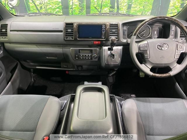 toyota hiace-van 2025 CFJ1856812 image 2
