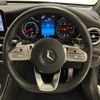 mercedes-benz glc-class 2021 -MERCEDES-BENZ--Benz GLC 3DA-253915--W1N2539152F993485---MERCEDES-BENZ--Benz GLC 3DA-253915--W1N2539152F993485- image 9