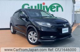 honda vezel 2016 CFJ1646000