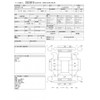 nissan caravan-coach 1998 -NISSAN--Caravan Coach E-AEGE24--AEGE24-035189---NISSAN--Caravan Coach E-AEGE24--AEGE24-035189- image 3