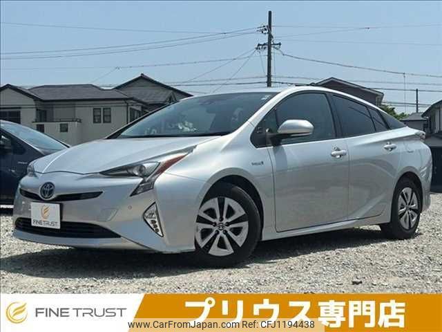 toyota prius 2016 -TOYOTA--Prius 6AA-ZVW51--ZVW51-6025626---TOYOTA--Prius 6AA-ZVW51--ZVW51-6025626- image 1