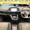 nissan serena 2018 quick_quick_HFC27_HFC27-012711 image 2