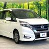 nissan serena 2019 -NISSAN--Serena DAA-HFC27--HFC27-029095---NISSAN--Serena DAA-HFC27--HFC27-029095- image 18