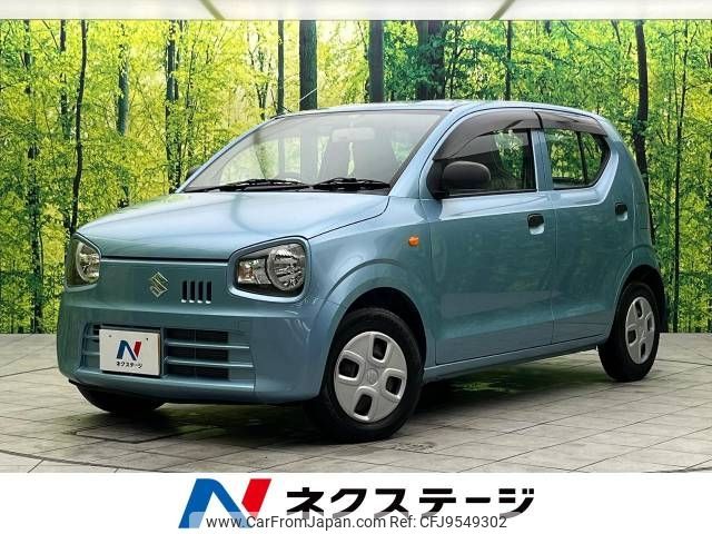 suzuki alto 2016 -SUZUKI--Alto DBA-HA36S--HA36S-267979---SUZUKI--Alto DBA-HA36S--HA36S-267979- image 1