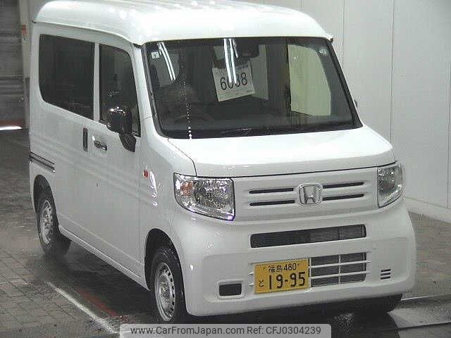 honda n-van 2024 -HONDA 【福島 480ﾄ1995】--N VAN JJ1-5107014---HONDA 【福島 480ﾄ1995】--N VAN JJ1-5107014- image 1