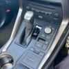 lexus nx 2015 CFJ1580855 image 15