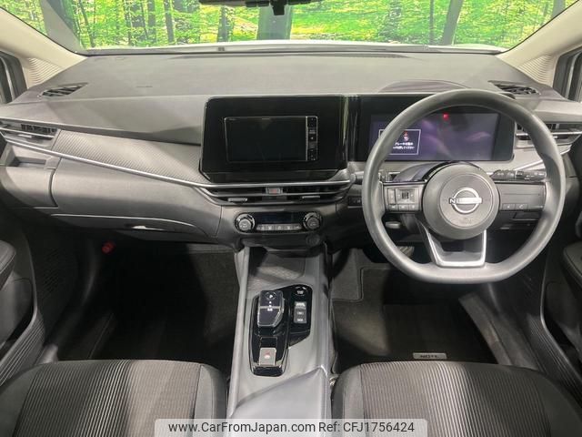 nissan note 2022 CFJ1756424 image 2