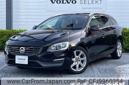 volvo v60 2014 -VOLVO--Volvo V60 DBA-FB4164T--YV1FW485BE1151080---VOLVO--Volvo V60 DBA-FB4164T--YV1FW485BE1151080-