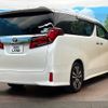 toyota alphard 2019 CFJ1785833 image 17